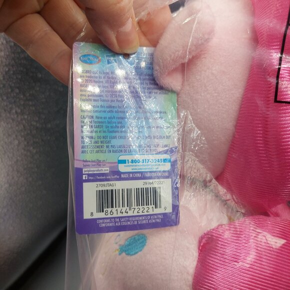 NIP 2020 Hasbro My Little Pony Pinkie Pie 15" Plush Balloons Friendship NWT - Picture 4 of 5